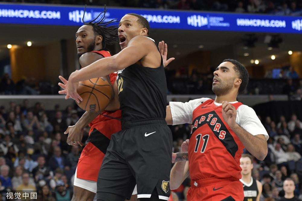 气和许多努 气和许多努