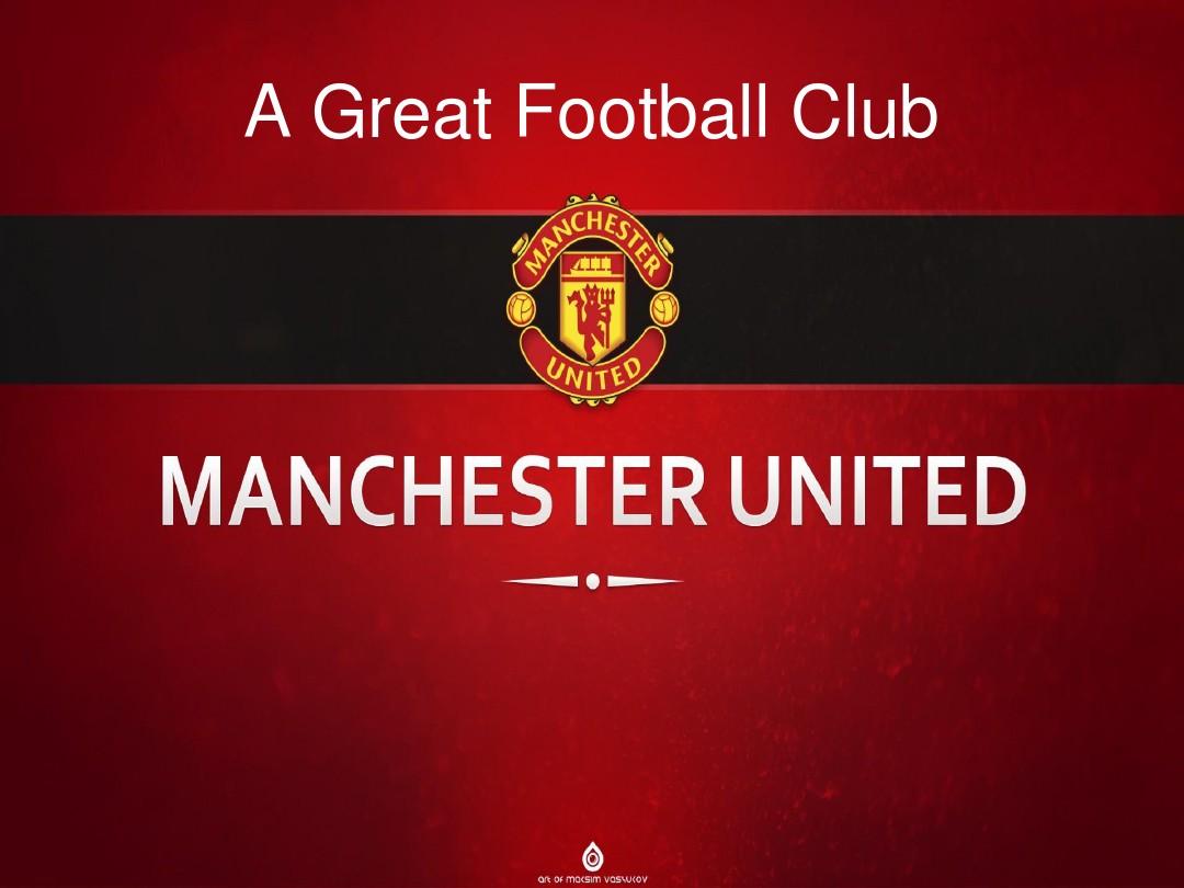 因而做出了 因而做出了